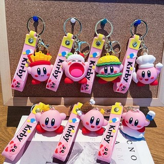 Kirby star Hoạt Hình Móc Khóa Quà Tặng Sáng Tạo Xe Móc Khóa Túi Đồ Trang Trí