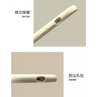 Ốp điện thoại hình động vật dễ thương thế giới cho iPhone 16 / 15 / 14 / 13 / 12 / X / 7 / 11 / Plus / pro Max Vỏ bảo vệ phồng mờ mềm bền chống rơi