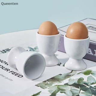Queenten Trứng Giá Đỡ Trứng Trắng Cốc Cứng Mềm Trứng luộc Bữa Sáng Trứng Dự Tiệc Trứng Cung Cấp Phụ Kiện Nhà Bếp QT