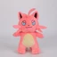 PS1 Palworld Sang Trọng Búp Bê Quà Tặng Cho Trẻ Em Chikipi Lamball Grizzbolt Cattiva Relaxaurus Tanzee Đồ Chơi Nhồi Bông Cho Trẻ Em SP1