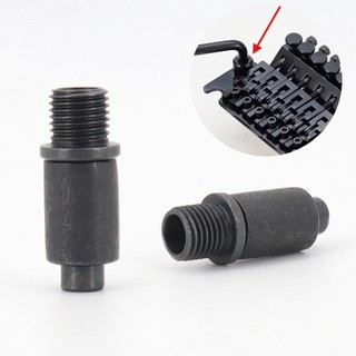 Cc Đôi Tremolo Cánh Tay Rung Rocker Với Tremolo Cánh Tay Ổ Cắm Whammy Thanh Jack Cho Đàn Guitar Điện Hệ Thống Cầu Tremolo