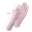 Găng Tay Chống Nắng, Găng Tay Chống Nắng Co Giãn Mỏng, Thời Trang Ice Silk Chống Trơn Trượt Găng Tay Lái Xe Đạp Giữa Dài Nữ Bé Gái