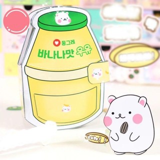 DELMERHOME Hamster Banana Milk Quiet Book, Beanie Book Material Pack Homemade Banana Milk Quiet Book, Dodo Book Sticker Book Paper Handmade Hamster Quiet Book Birthday