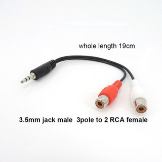 10 Chiếc 18cm Âm Thanh Stereo 3.5 Mm 3 Cực Jack Nam Đến 2 RCA Nữ Jack Kết Nối RCA Cáp Chuyển Đổi Adapter 2F @ VN