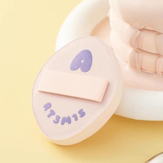 Art3m1s Bông phấn dạng bột bông phấn marshmallow dạng đệm khí bông phấn nền dạng lỏng