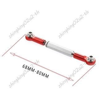 Nâng cấp Giá đỡ thanh liên kết kéo kim loại WPL B1 B14 B24 C14 C24 1 / 16