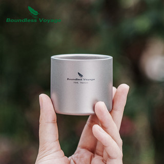 Boundless Voyage Titanium 75ml Cốc Hai Tường Cà Phê Trà Cốc Ba Lô Nhẹ Di Động Cắm Trại Nóng Lạnh Nước Uống