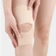 Miếng đệm đầu gối DARON, Phục hồi chấn thương khớp Hỗ trợ đầu gối đàn hồi Quấn đầu gối, Hỗ trợ chân bánh răng tập thể dục thoải mái Tay nén Bảo vệ đầu gối Sportsman