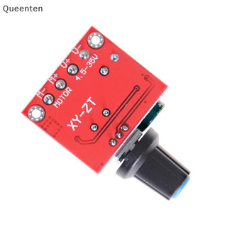 Queenten Motor Bộ điều khiển tốc độ PWM 5A 4.5V-35V Điều khiển tốc độ LED mờ QT