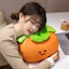 Đồ chơi sang trọng trái cây Mô phỏng dễ thương Búp bê trái cây Apple, cà chua, hoa hồng, lê, quà tặng búp bê cam Quà tặng trẻ em, Quà tặng sinh nhật bạn gái