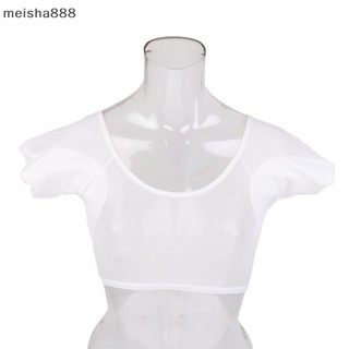 Meisha888 Áo Thun Hình Dạng Miếng Lót Mồ Hôi Có Thể Giặt Nách Nách Miếng Lót Mồ Hôi Có Thể Tái Sử Dụng Nước Hoa Thấm Hút Vệ Binh Khử Mùi Cho Nữ