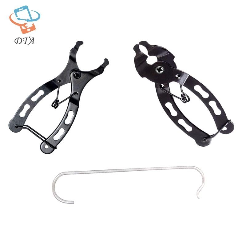 [DTA] Kìm khóa xích Xích xích Xích xe đạp có thể uống được Liên kết tháo nhanh Loại bỏ kẹp Lắp đặt Kìm Công cụ sửa chữa xe đạp VN