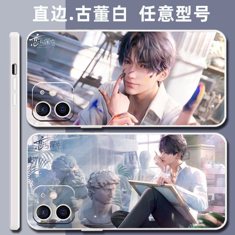 Ốp điện thoại Love and DeepSpace Xavier Zayne Rafayel Chất liệu TPU che ...