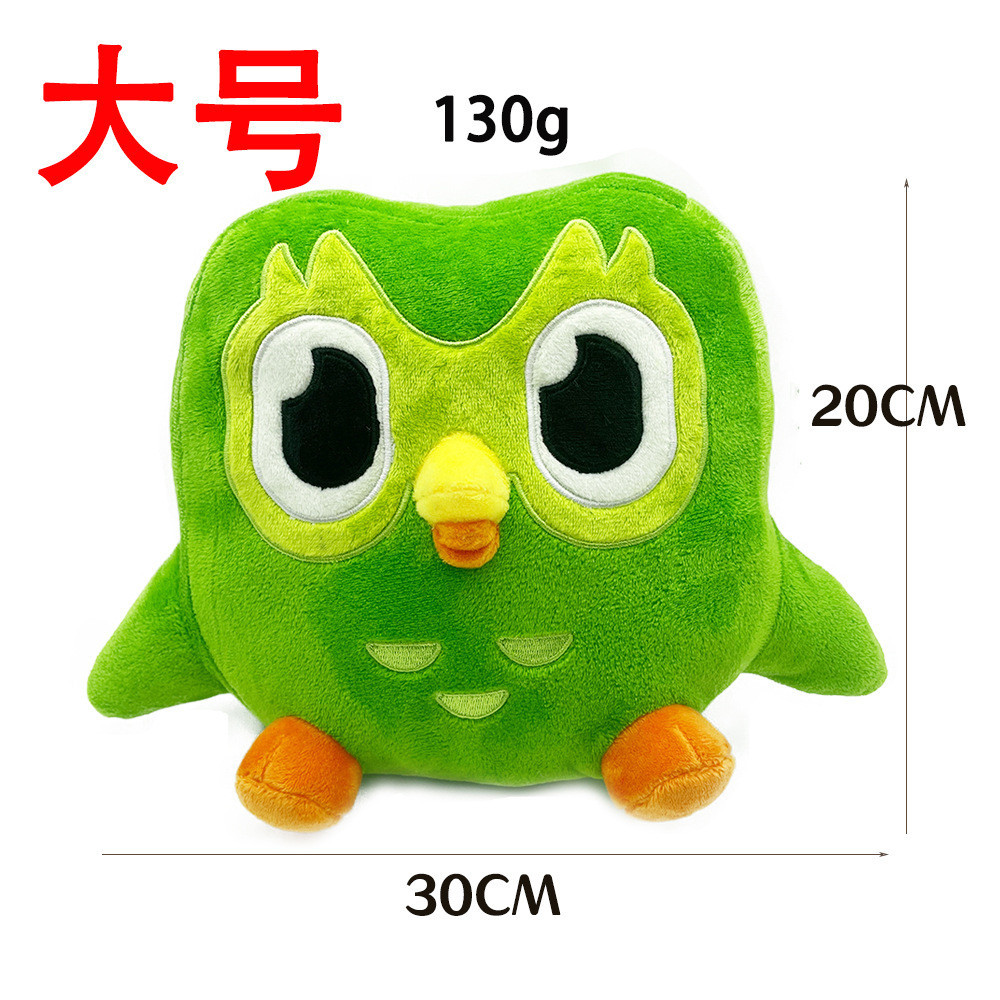 Rytanda Duolingo Gấu bông Duolingo plush toy thú nhồi bông hình cú Duo phiên bản kỉ niệm Tặng quà sinh nhật cho trẻ em Quà tặng trang trí gia đình