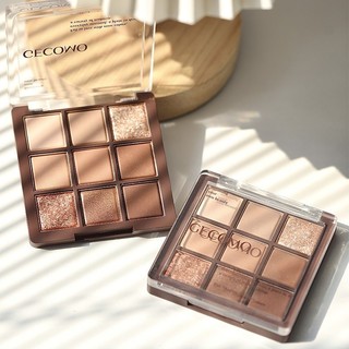 KISS BEAUTY [Alienbenson] GECOMO Phấn mắt chín màu nụ hôn vẻ đẹp, trang điểm hàng ngày, chống thấm nước, chống mồ hôi, không phai màu, lâu trôi, không nhòe, 9 màu