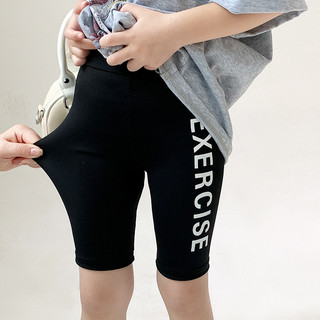 Mùa Hè Trẻ Em Bé Gái Mỏng Mỏng Quần Legging Ngắn Bé Gái Phù Hợp Với Đàn Hồi Trẻ Em Đi Xe Đạp Quần Bé Gái Cá Mập