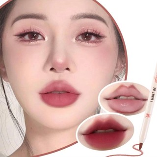 Chì Kẻ Viền Môi Xi Xii Màu Lì Tông Nude Lâu Trôi
