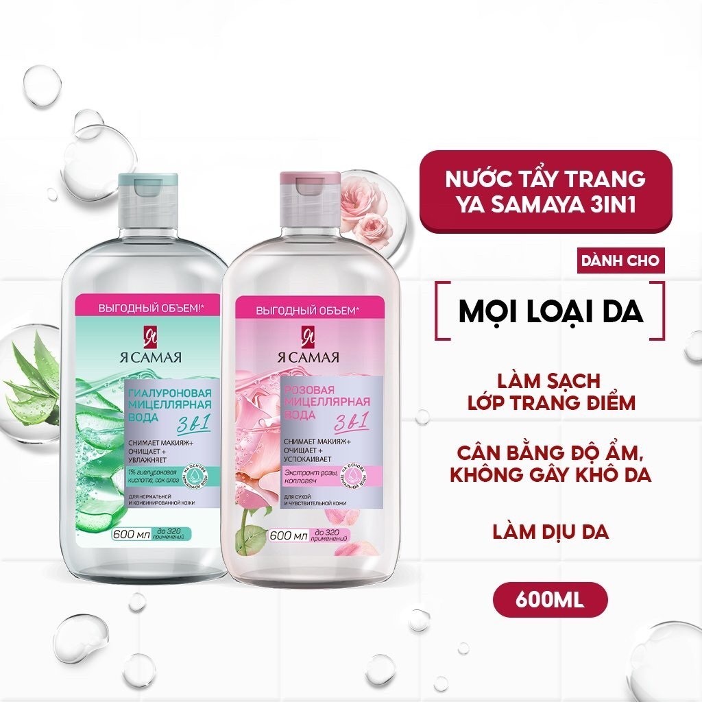 Nước tẩy trang YA SAMAYA 3in1 Micellar Water làm sạch, giữ ẩm và dưỡng mềm da dành cho mọi loại da 600ml