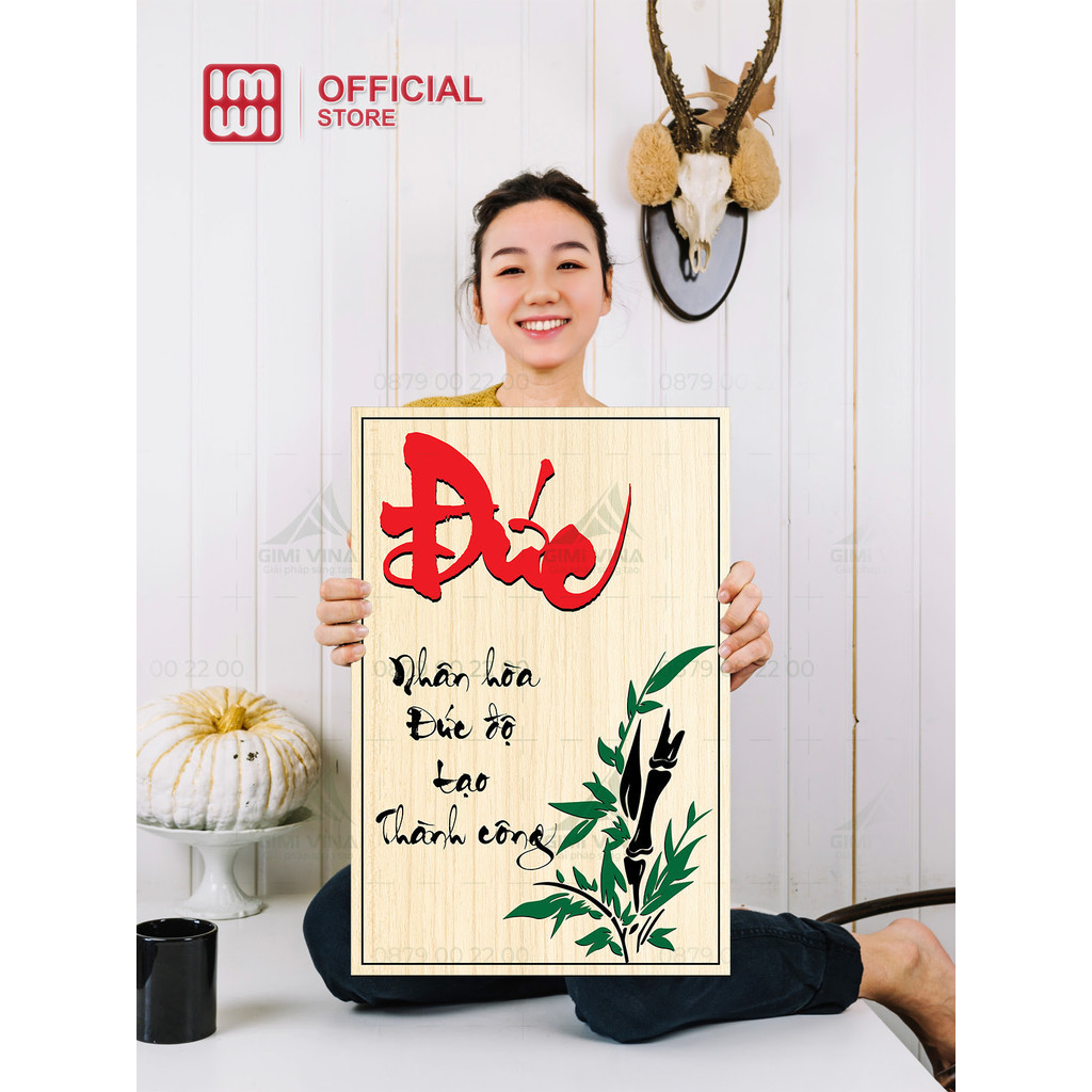 Tranh decor Chữ Đức - Nhân hòa đức độ tạo thành công GIMI TDL50 ...