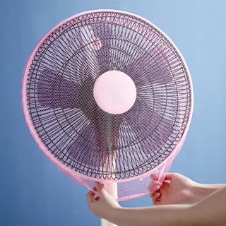 Lưới Bọc Quạt Giữ An Toàn
