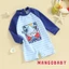 Mg-kids Bé Trai Đồ Bơi Mùa Hè Thường Ngày In Hình Cá Voi Dài Tay Monokini Đồ Bơi Đi Biển Bộ Đồ Tắm