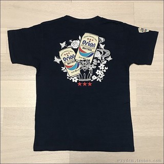 ((100% Cotton) ORION Nhật Bản Okinawa Bia Văn Hóa Áo Sơ Mi Cotton Tay Ngắn