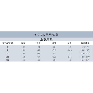 Áo khoác blazer mỏng thời trang cho phụ nữ cỡ lớn, mùa hè 2025, tay ba phần tư, bảo vệ nắng, phù hợp cho phụ nữ mũm mĩm