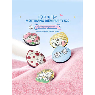 [ AMORTALS ] Set Bông mút Amortals Ermu Puff Dễ Thương Họa Tiết Thú Cưng Mềm Mại Chuyên Dụng