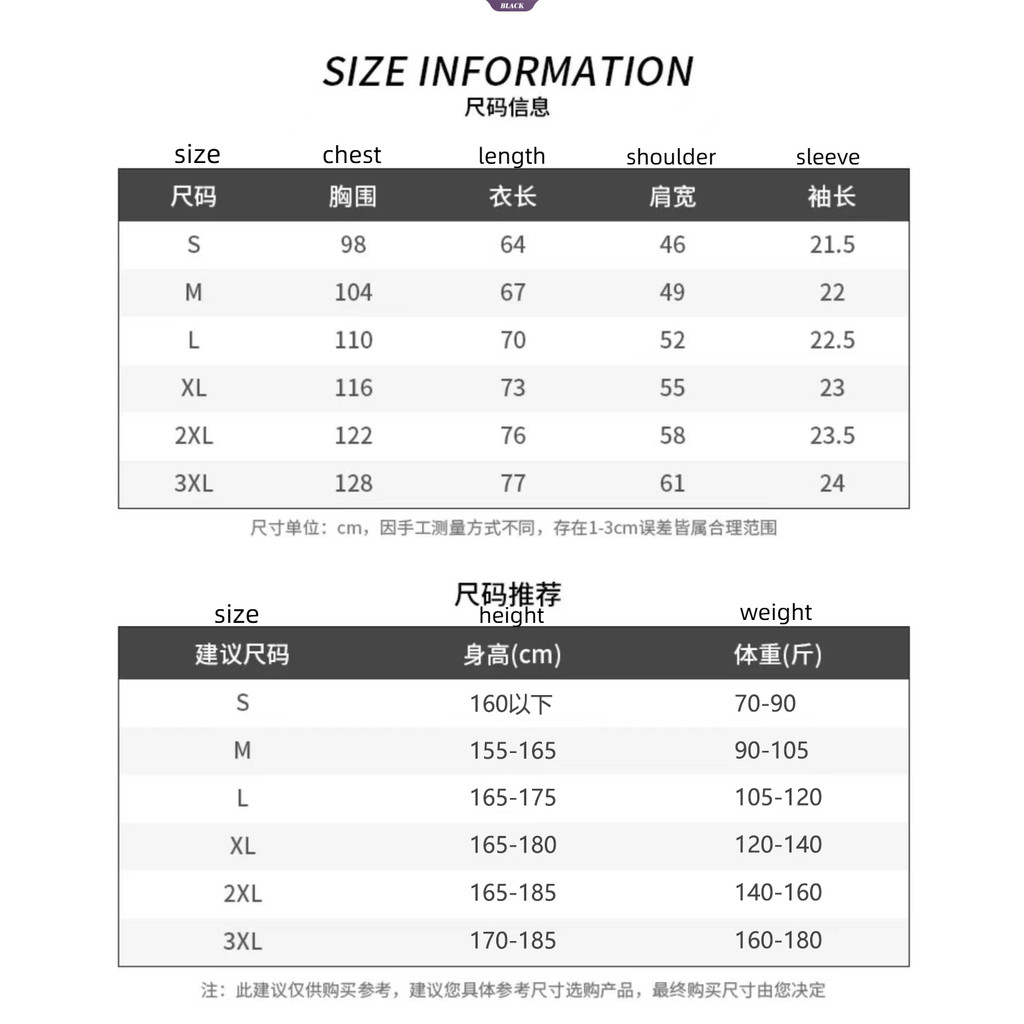 Phim hoạt hình Hello Kitty In Áo thun ngắn tay dáng rộng Nữ mùa hè Áo đa năng Dopamine ngọt ngào và đáng yêu [BL]