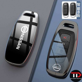 Vỏ bảo vệ chìa khóa ô tô hợp kim kẽm Nissan Thích hợp cho Sylphy Qijun Teana Tiida Jinke