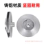Máy bơm chìm Lingxiao tự mồi cánh quạt nhôm đa năng cho nước