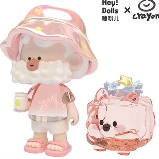 (✿Tùy chọn) HEY DOLLS suplay OHO GALAXY Blind Box Chơi hợp thời trang Tay-Run