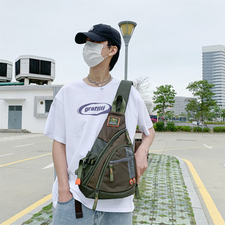 Mới Nam Túi Đeo Vai Du Lịch Đeo Ngang Túi Nam Quân Đội Ngực Túi Đi Học Chống Thấm Nước Nylon Messenger Túi Đen Xanh