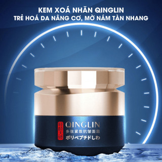 Kem xoá nhăn Qinglin trẻ hoá da nâng cơ, xoá mờ nám tàn nhang bổ sung collagen giúp da căng bóng 50g