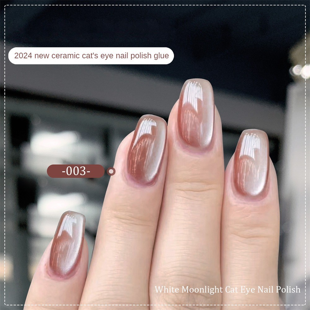 Ảnh Annies Gel Sơn Móng Tay Ánh Trăng Mắt Mèo Lâu Dài Và Không Dễ Rơi Dầu Móng Tay Chất Lượng Cao 4