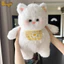 【Bingo】Đồ chơi nhồi bông, mèo trắng [45cm] mèo con dễ thương và mềm mại, búp bê gối, quà sinh nhật（0146）