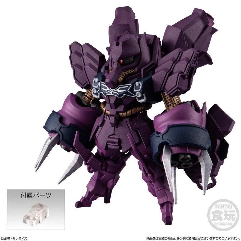 [Btf] Hàng có sẵn BANDAI Gundam FW CONVERGE Plus 04 Rosen Zulu Titanic Avalanche Can Angel XY8N