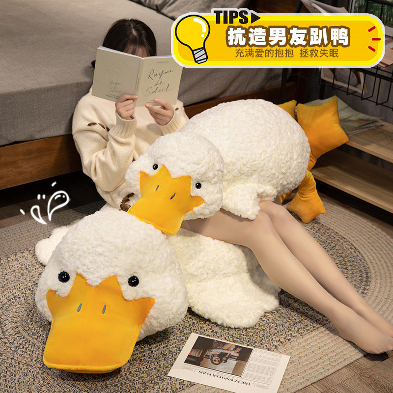 Rytanda✨Ngỗng Sang Trọng 120cm Vịt Ngỗng Trắng Lớn Sang Trọng Đồ Chơi Mềm Ngộ nghĩnh Ngỗng Đồ Chơi Sang Trọng Búp Bê Gối Ngủ Cho Bé Quà Tặng Sinh Nhật Trẻ Em Quà Tặng Bạn Gái