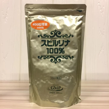 Tảo xoắn túi spirulina 2400 viên, tảo xoắn spirulina Nhật Bản dạng túi, tảo biển Nhật Bản