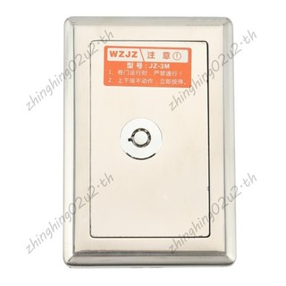Dụng cụ mở cửa nhà để xe, Hộp khóa công tắc cuộn cửa điện, Công tắc nút che giấu gắn trên bề mặt