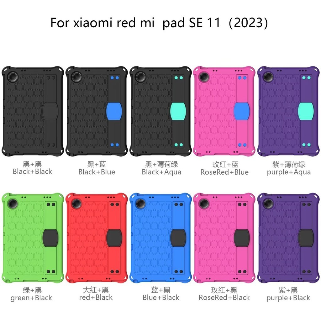Ốp Lưng Cho Xiaomi Redmi Pad SE 11inch 2023 EVA Kinh Doanh Chống Sốc Trẻ Em An Toàn Cho Trẻ Em An Toàn Tay Đeo Vai Vỏ Đứng Văn Phòng Phụ Kiện Bảo Vệ Máy Tính Bảng