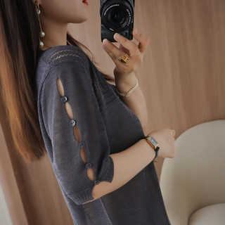 Rỗng Thời Trang Hàng Đầu Mùa Hè Dệt Kim Mỏng Cổ Tròn Rời Phù Hợp Với Áo Sơ Mi Nhỏ Thoáng Khí Mỏng Hơn Nhìn T @ -