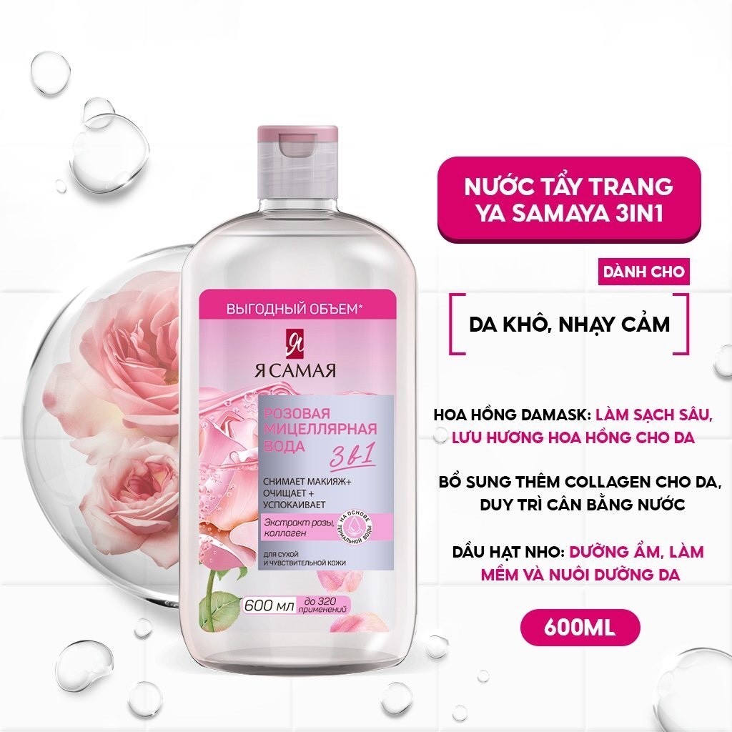 Ảnh Nước tẩy trang YA SAMAYA 3in1 Micellar Water làm sạch, giữ ẩm và dưỡng mềm da dành cho mọi loại da 600ml 2