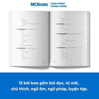 Sách - Giáo Trình Hán Ngữ 1 tập 1 Quyển thượng phiên bản 3 - 2023