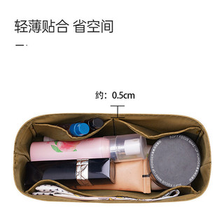 Túi lót bên trong phù hợp cho túi mini Longchamp, bánh bao, Dupont, giấy bảo quản