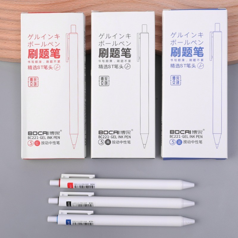 Bút bi mịn khô nhanh - Bút kiểm tra Nib ST 0,5mm - Bút Gel nạp mực đen / đỏ / xanh - Đồ dùng văn phòng phẩm văn phòng trường học - Bút viết chữ ký