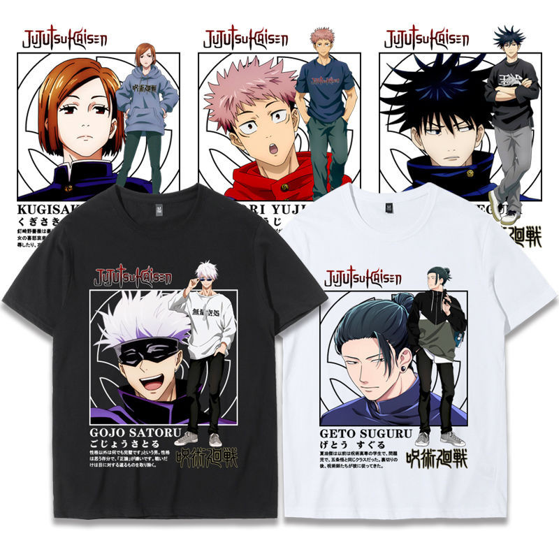 2024 Thời Trang Jujutsu Kaisen In Hình Mùa Hè Anime Hoạt Hình Áo Sơ Mi Tay Ngắn Cho Bé Trai Và Bé Gái