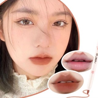 Chì Kẻ Viền Môi Xi Xii Màu Lì Tông Nude Lâu Trôi