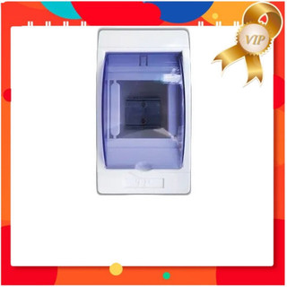 (HCM) Hộp nổi cầu dao MCB, CB tép 2P 3P có nắp đậy cửa trong kín nước, kín bụi
