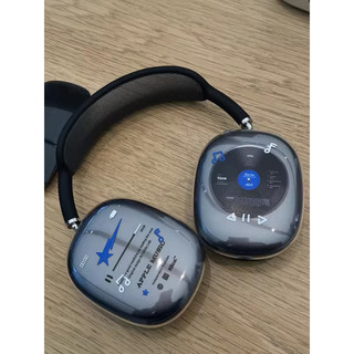 Vỏ cặp đôi âm nhạc tình yêu Thích hợp cho tai nghe Airpods Max Vỏ bảo vệ tai nghe không dây